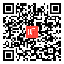 苏教版小学语文读写结合观摩课《语言的魔力》教学视频下，第20届现代与经典全国小学数学教学观摩研讨会