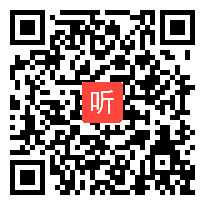 人教版小学语文三年级下册《爱的教育》 第二课时阅读分享课教学视频，王慧