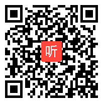 苏教版小学语文《识字6》教学视频，张岩，一等奖，南京全国苏教版第四届课堂教学大赛