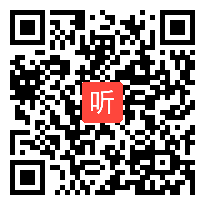 苏教版小学语文《黄鹤楼送别》教学视频，刘治国，一等奖，南京全国苏教版第四届课堂教学大赛