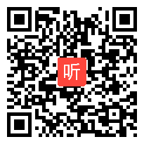 人教版三年级语文作文指导《假如我会变》教学视频（全国小学教学模式“示范课堂”体验课程研训会 颜永）