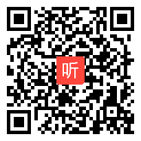 语文三年级下口语交际《回报亲人》教学视频（黑龙江省小学语文第五届“精美杯”教学竞赛特等奖集中展示课 白雪）