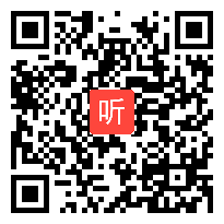 小学语文三年级下《趵突泉》教学视频，杨庆云（黑龙江省小学语文第六届“精美杯”优质课特等奖集中展示活动）