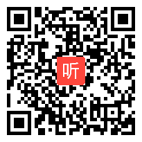 坚守语文本真 构建有根教学讲座视频（黑龙江省小学语文第六届“精美杯”优质课特等奖集中展示活动）