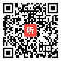 第三届全国自主教育高峰论坛暨学校文化展示交流会承办校展示与专家演讲1