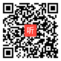 小学语文四年级下《尊重自然规律》课堂实录