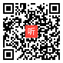 苏教版小学语文二年级下册《真想变成大大的荷叶》教学视频