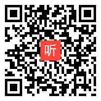 俞芳执教《普罗米修斯》教学视频，王崧舟名师工作室教学研讨教学视频