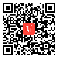 小学语文《威尼斯的小艇》教学视频，陈冰彬，娄底市直小学语文阅读教学竞赛