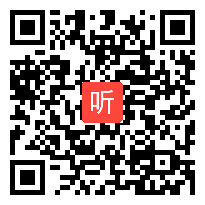 小学语文《普罗米修斯》教学视频，毛艳军，娄底市直小学语文阅读教学竞赛