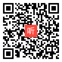 小学语文，洪衎云《识字6》教学视频，特等奖，第四届苏教版小学语文课堂教学大赛