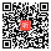 小学语文，王莉《识字6》教学视频，特等奖，第四届苏教版小学语文课堂教学大赛