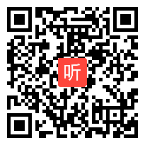 小学语文《日月潭的传说》教学视频 ,小学语文课堂教学观摩暨优课评选