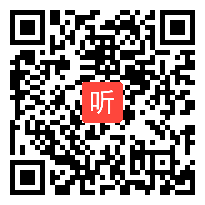 小学语文《牛郎织女》教学视频,小学语文课堂教学观摩暨优课评选