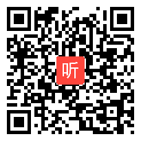 部编小学语文一年级下册识字教学策略与课例《狐狸与乌鸦》教学视频