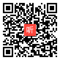 小学语文五年级下册《自已的花是给别人看的》教学视频，赵淑侠.，丰宁实验小学2017年“备讲评思论”活动课堂教学比赛