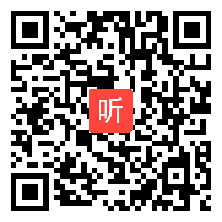 专家评课，基于核心素养的课程论坛暨第一届蓉深两地语文名师工作室研讨会