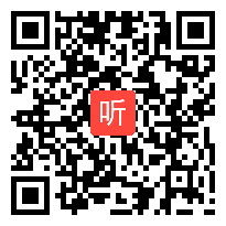 群文阅读教学《追屁》《礼物》对比阅读公开课教学视频，陈赛花