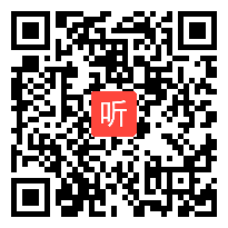 小学语文名师课例《走进神话》教学实录及评课，鱼利明，全国小学语文聚焦学科核心素养实现语文正本清源创新课堂观摩研讨会既第五届全国儿童阅读“点灯人”高峰论坛