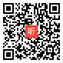 小学语文名师课例《晏子使楚》教学实录及评课，何捷，全国小学语文聚焦学科核心素养实现语文正本清源创新课堂观摩研讨会既第五届全国儿童阅读“点灯人”高峰论坛