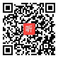 宁波市小学语文《识字5 动物儿歌》教学视频，2017年度“一师一优课、一课一名师”活动宁波市小学语文优课