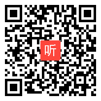 宁波市小学语文《和我们一样享受春天》教学视频，2017年度“一师一优课、一课一名师”活动宁波市小学语文优课