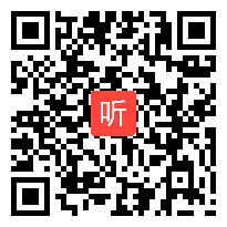 苏教版四年级语文上册《新发现》二等奖教学视频，云南任东华，第二届全国青年教师语文教学观摩活动