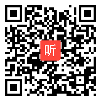 基于学生实践的语文教学改革，吴忠豪报告,河南省小学语文教研员培训交流研讨会