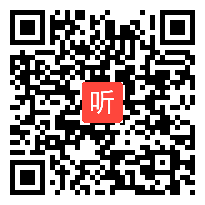 六年级语文《整本书阅读指导课——洞》教学视频，朱先云名师工作室 彭文福