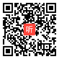 部编小学语文一下《识字加油站+我的发现》教学视频，江西省县级优课