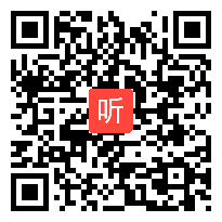 人教版小学语文一年级上册《语文园地五》教学视频，河北优质课