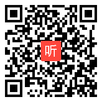 人教版小学语文一年级上册《语文园地一》教学视频，国家及优质课