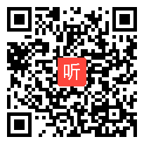 人教版小学语文一年级上册《15 一次比一次有进步》教学视频，安徽市级优课