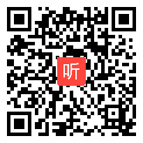 人教版小学语文一年级上册《15 一次比一次有进步》教学视频，湖北县级优课