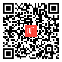 人教版小学语文一年级上册《15 一次比一次有进步》教学视频，河北县级优课