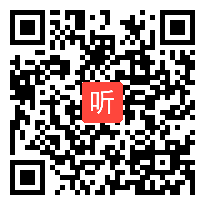 人教版小学语文一年级上册《8 阳光》教学视频，黑龙江省级优课