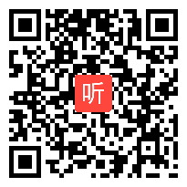 人教版小学语文四年级下册第八组《我的发现?日积月累——趣味歇后语》教学视频2