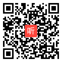 人教版小学语文四年级下册第一组《词语盘点》教学视频，国家级优质课