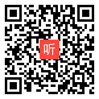 人教版小学语文四年级下册第七组《词语盘点》教学视频，云南优质课