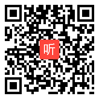 人教版小学语文四年级下册《人类的老师》教学视频，湖北省级优课