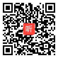 人教版小学语文四年级下册《11 蝙蝠和雷达》教学视频，安徽省级优课