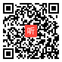 人教版小学语文一年级下册《语文园地三——音序查字法》教学视频，国家级优质课