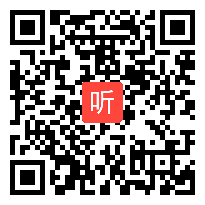 人教版小学语文一年级下册《语文园地三——我们身边的垃圾》教学视频，安徽县级优课