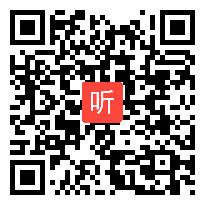 人教版小学语文二年级下册《口语交际——奇妙的动物世界》教学视频，国家级优质课