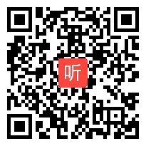 人教版小学语文二年级下册《口语交际——我们的小制作》教学视频，国家级优质课