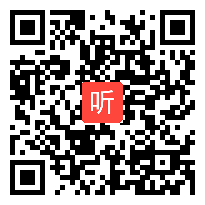 人教版小学语文二年级下册《9 日月潭》教学视频，甘肃省省级优课