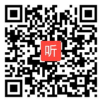 人教版小学语文二年级下册《7 我不是最弱小的》教学视频，青海省省级优课