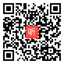 人教版小学语文二年级下册《21 画家和牧童》教学视频，建设兵团省级优课