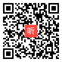 人教版小学语文二年级下册《19 最大的“书”》教学视频，河北省省级优课