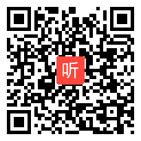 人教版小学语文二年级下册《咚咚咚，是谁呀》教学视频，江西省省级优课